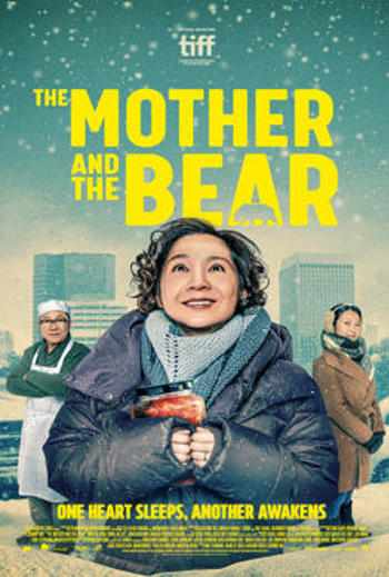 Mother and the Bear (Korean and Eng w EST), The - in theatres 01/09/2026