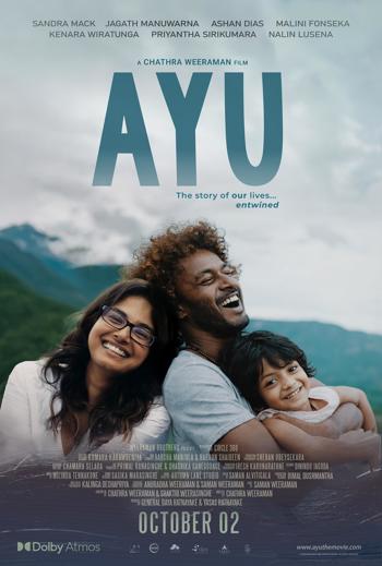Ayu (Sinhala w EST) movie poster