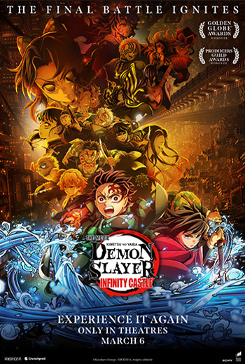 Demon Slayer: Infinity Castle (English) (ScreenX) movie poster