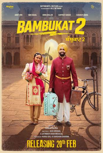 Bambukat 2 (Punjabi w EST) movie poster
