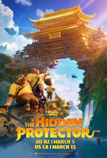 Boonie Bears The Hidden Protector (Mandarin w EST) - in theatres 03/13/2026