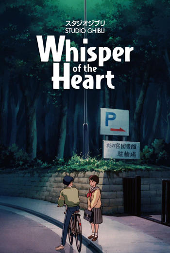 Whisper of the Heart (Japanese w EST) movie poster