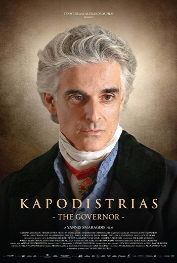 Kapodistrias (Greek w EST) - in theatres 04/25/2026