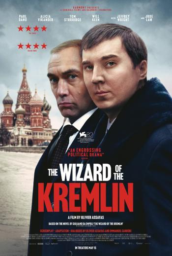 Wizard of the Kremlin, The - in theatres 04/15/2026