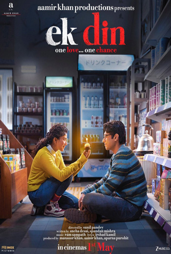 Ek Din (Hindi w EST) - in theatres 05/01/2026