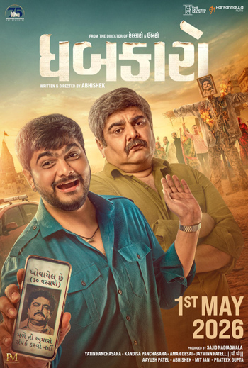 Dhabkaaro (Gujarati w EST) - in theatres 05/01/2026