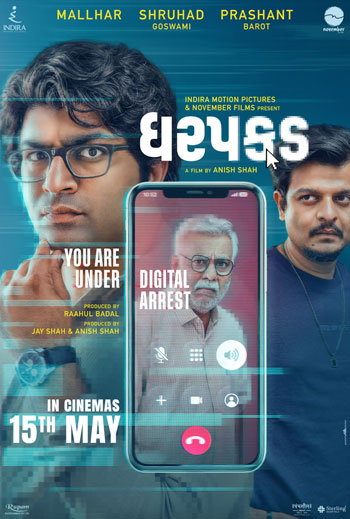 Dharpakad (Gujarati w EST) - in theatres 05/15/2026