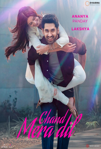 Chand Mera Dil (Hindi w EST) movie poster