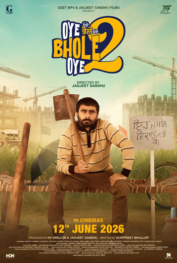 Oye Bhole Oye 2 (Punjabi w EST) movie poster