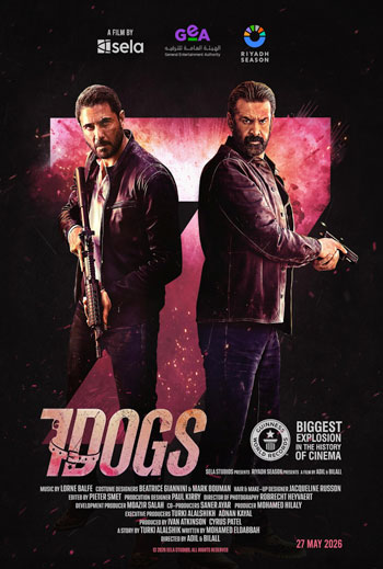 7 Dogs (Arabic w EST) movie poster