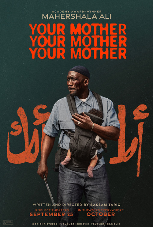 Your Mother Your Mother Your Mother movie poster