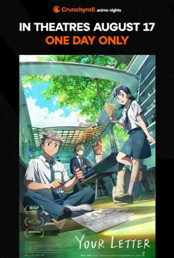 Crunchyroll Anime Nights: Your Letter (Korean) - in theatres 08/17/2026