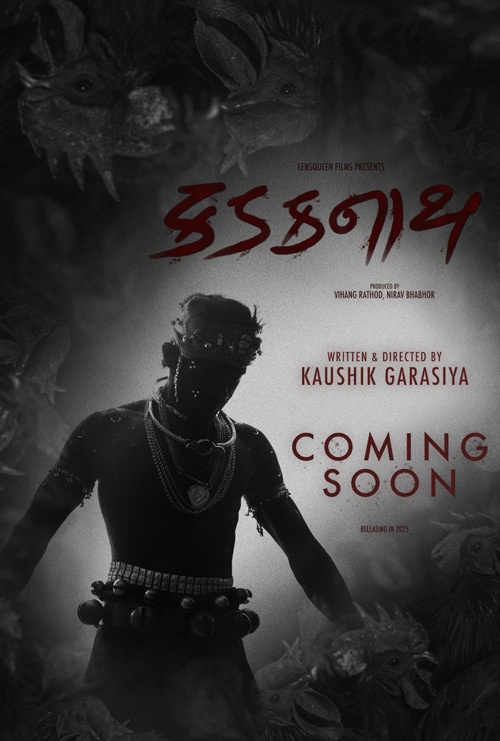 Kadaknath (Gujarati w EST) - in theatres 07/26/2026