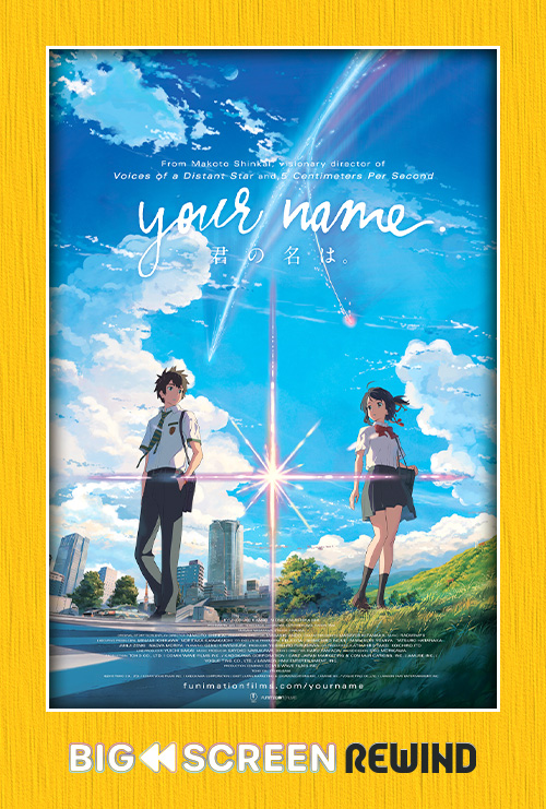 Your Name - 10th Anniversary (Japanese w EST) movie poster