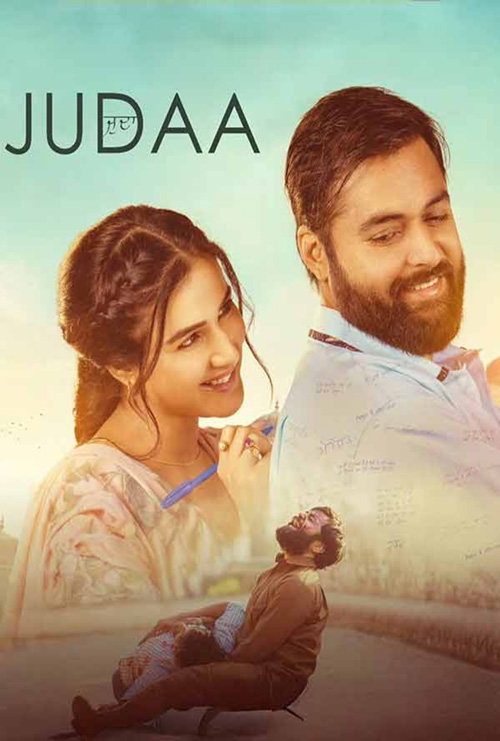 Judaa (Punjabi w EST) movie poster