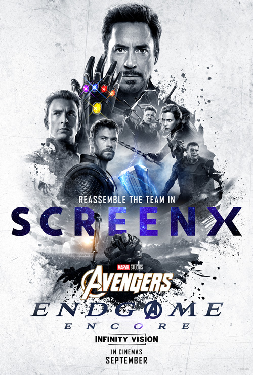 Avengers Endgame Encore (SCREENX)(Infinity Vision) - in theatres 09-25-2026