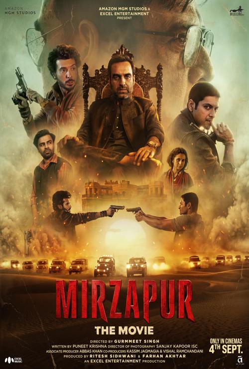 Mirzapur (Hindi w EST) movie poster