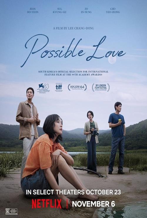 Possible Love (Korean w EST) - in theatres 10/30/2026