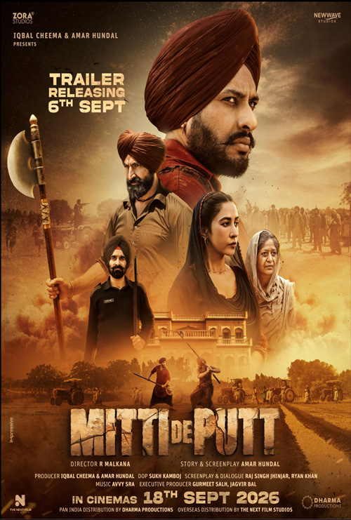 Mitti De Putt (Punjabi w EST) - in theatres 09/18/2026