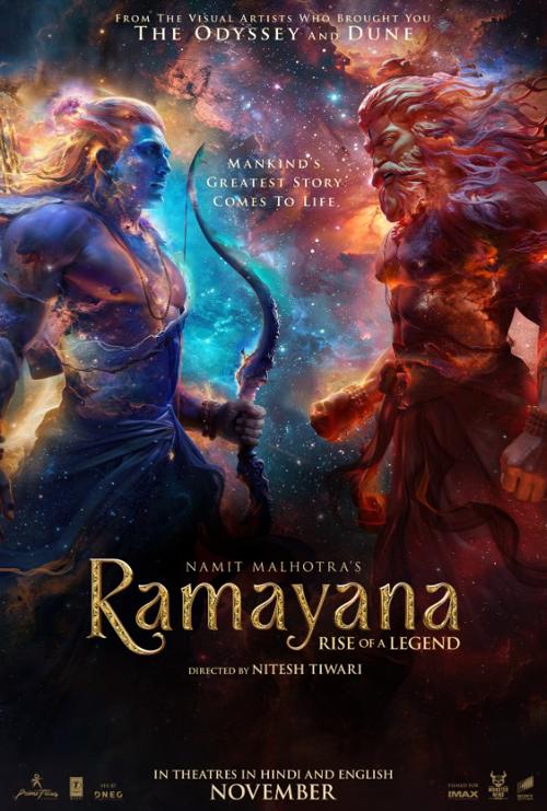 Ramayana (Hindi w EST) movie poster