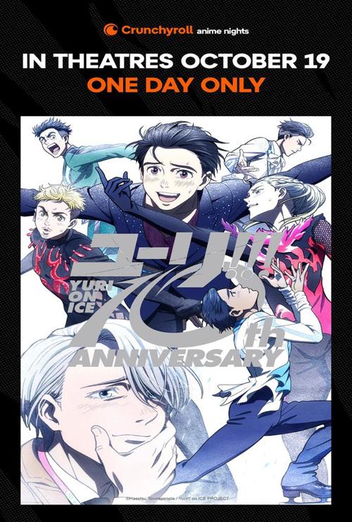 Yuri!!! on ICE 10th Anniversary (Japanese w EST) - in theatres 10/19/2026