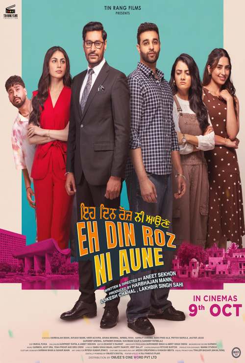 Eh Din Roz Ni Aune (Punjabi w EST) movie poster