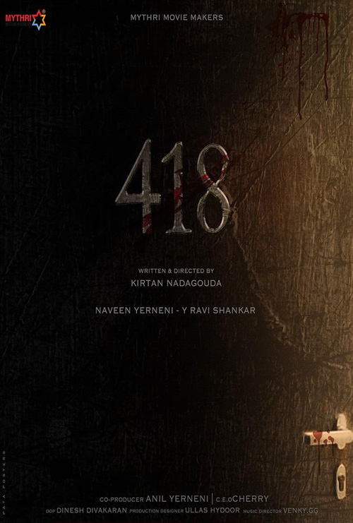 418 (Hindi w EST) - in theatres 10/23/2026